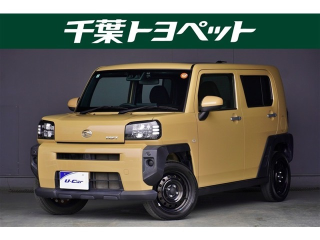 タフト X