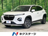 衝突軽減装置 アダプティブクルーズ BSM シートヒーター HUD