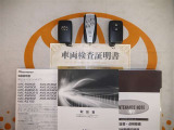 スマートキー&エンジンスターター付。取扱説明書とメンテナンスノートもあります☆品質評価シート付いてます!トヨタ認定中古車ライト!!