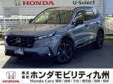 CR-V e:HEV RS ブラックエディションが入庫しました。この車は、当社の展示・試乗車として使用していた車です。走行も少なく、装備も充実しています。