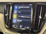 【9インチタッチスクリーン純正HDDナビ】「Apple Car Play」「Android Auto」対応のボルボ先進ナビゲーション「SENSUS」。最新地図データへ無料更新してお渡しします。