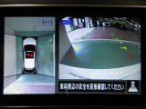 アラウンドビューモニターで車庫入れも空から見ている様に駐車できラクラクです。