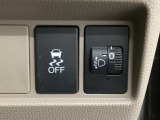 【VSA】ブレーキ時の車輪ロックを防ぐABS、加速時などの車輪空転を抑えるTCS、旋回時の横滑り抑制の3つの機能をトータルに制御!予期しないクルマの挙動の乱れを防ぐ安全装備です♪