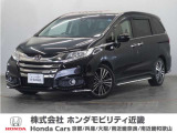 ◆株式会社ホンダモビリティ近畿◆兵庫県、京都府、大阪府、奈良県、和歌山県の100を超える店舗でアフターフォローをさせていただきます!!