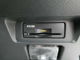 高速の料金所で、小銭を探さず楽々通過できる『ETC』で快適にドライブ出来ます。また、マイレージ登録で更にお徳にご利用頂けます。詳しくは072-833-1883までお願いします。