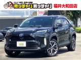 この度は、数多くの掲載車両の中から弊社在庫車両をご覧頂きまして、誠にありがとうございます。お電話でお問い合わせの際は車体番号の末尾3桁をお伝えいただけますとスムーズにお話しさせていただけます。