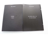 取扱説明書、メンテナンスノート揃っております。