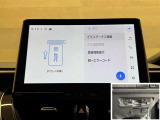 料金自動支払いの他に、高速道路上の様々な情報をリアルタイムにキャッチして、安全で円滑な運転をサポートする次世代型のETCシステムです。