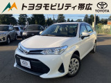当店のクルマを閲覧いただき誠にありがとうございます!トヨタモビリティ帯広中古車センターTWINGです。当店は安心のトヨタディーラーの中古車販売店です。