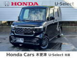 Honda Cars 木更津 U-Select 市原の在庫車両をご覧頂き有難うございます。R7 N-BOXカスタムターボ クリスタルブラックパール入庫しました!