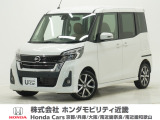 平成30年式 ワンオーナー この度は当店の車両をご覧いただきましてありがとうございます。当店の販売車両はそのほとんどが自社での下取り車とデモカー(試乗車)から構成され、安心してご購入いただけます。
