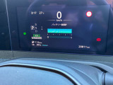 バッテリーの残りの容量も運転席ディスプレイで確認できるから安心です!