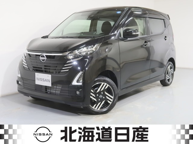 デイズ ハイウェイスターX 4WD
