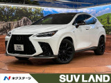 禁煙車 パノラマルーフ 純正14型ナビ 全周囲カメラ BSM ETC