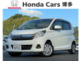 U-CAR中古車「デイズ」入荷致しました☆