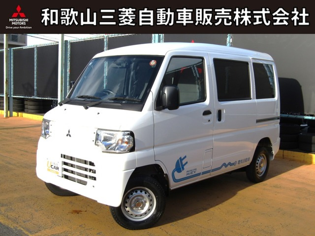 ミニキャブミーブ CD 16.0kWh 4シーター