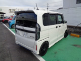 リアスタイル