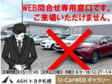 パッソ 1.0 X 4WD 