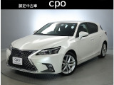 ご覧頂きありがとうございます。レクサス認定中古車(CPO)としてご提供させて頂いております。是非、現車確認にご来店ください。