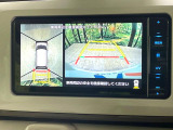 【パノラマモニター】専用のカメラにより、上から見下ろしたような視点で360度クルマの周囲を確認することができます☆死角部分も確認しやすく、狭い場所での切り返しや駐車もスムーズに行えます。
