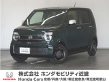 車両詳細 令和8年式 車名『N-WGN』 車検令和11年2月 走行1776Km  ボディカラー『ブリティシュグリーンパール』 U-SELECTPREMIUM認定中古車 2年保証付き