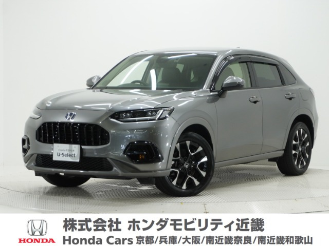 ZR-V 2.0 e:HEV Z 4WD