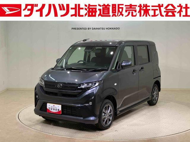 ムーヴ G 4WD 