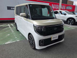 是非とも見に来てください