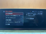 ◆LIBERALAは、輸入車選びの新たなスタイルを提案するインポート・セレクト・ブランドです。オーナー様となる方がクルマから直接感じる感性を第一にした、最良の一台との出会いをコーディネートいたします。
