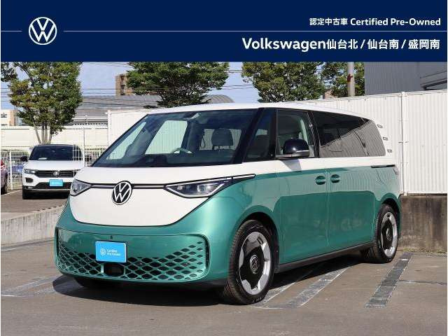 ID.Buzz プロ ロングホイールベース 