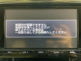 ヴェルファイア ハイブリッド 2.5 V E-Four 4WD 4WD 修復歴無し
