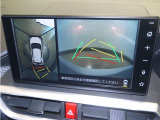 パノラミックビューモニター!