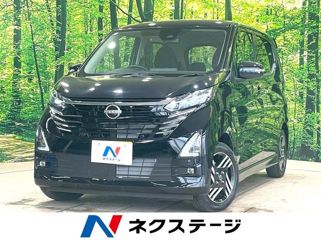 デイズ ハイウェイスターX
