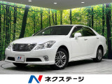4WD 禁煙車 純正ナビ クルーズコントロール バックカメラ ETC