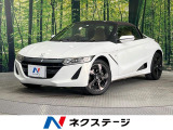 純正ディスプレイオーディオ バックカメラ 衝突被害軽減システム 禁煙車