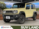 9型ディスプレイ バックカメラ 衝突軽減 レーダークルーズ