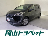 トヨタの安心U-carブランド『トヨタ認定中古車』 1年間走行距離無制限の安心保証付き!