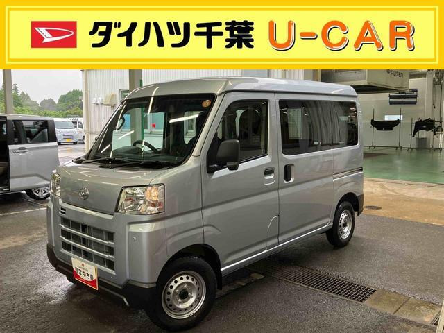 ハイゼットカーゴ デラックス
