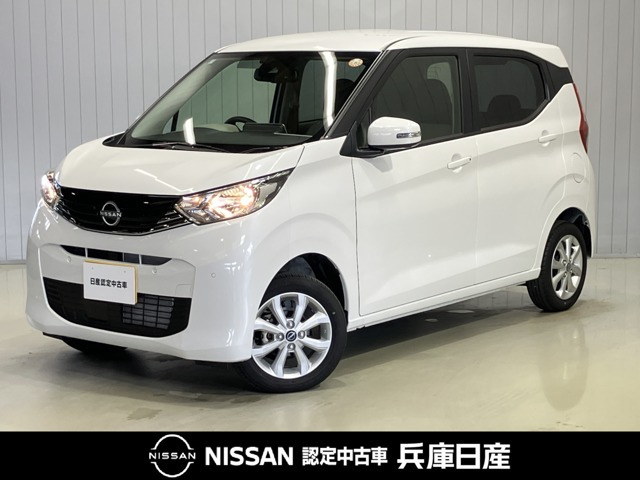 デイズ X 4WD 