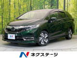 禁煙車 純正SDナビ バックカメラ ホンダセンシング スマートキー LE