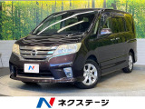 SDナビ クルーズコントロール 両側パワースライドドア バックカメラ