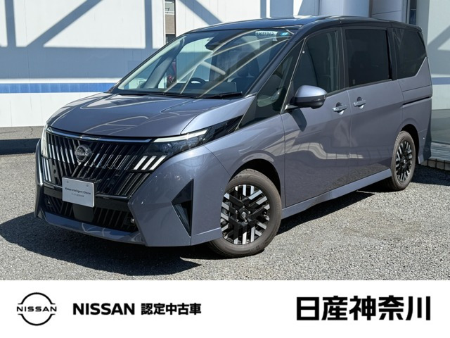 セレナ 1.4 e-POWER ルキシオン 