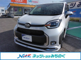 当店舗掲載車両をご覧頂き、誠にありがとうございます。ネッツトヨタみちのくU-MAX青葉【0178-22-2237】までお問い合わせをお待ちしております!