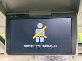 【フリップダウンモニター】大画面モニターで後席でもエンタメをお楽しみいただけます。小さなお子様にも大人気の装備です♪