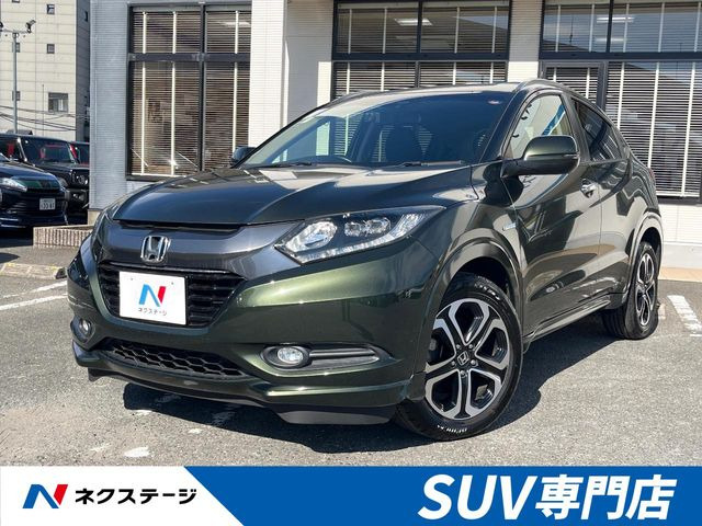 ヴェゼル 1.5 ハイブリッド Z 
