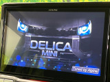【BIG-X10インチナビ】人気の大画面BIG-Xナビを装備。専用設計で車内の雰囲気にマッチ!ナビ利用時のマップ表示は見やすく、テレビやDVDは臨場感がアップ!いつものドライブがグッと楽しくなります♪