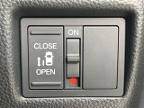 【パワースライドドア】スマートキーや運転席のスイッチでスライドドアの開閉が可能♪電動だから力を入れてドアを開ける必要が無く、小さいお子様でも、重い荷物を持っている時もラクに開け閉めできます♪