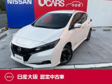 リーフe+X  シート&ハンドルヒーター アラウンドビューモニター 純正メーカ-ナビ ドライブレコーダー