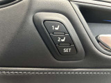 【運転席ポジションメモリー付パワーシート】ワンタッチで記憶させていたシートの前後・リクライニングはもちろん、シートリフターも備えます☆快適なドライブをお楽しみ下さい♪