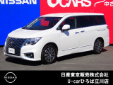 日産人気の、エルグランド250ハイウェイスタープレミアム 入荷しました♪